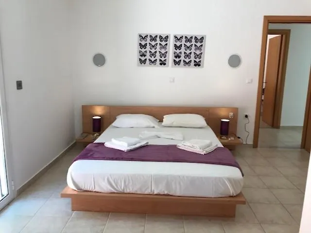 Eros *