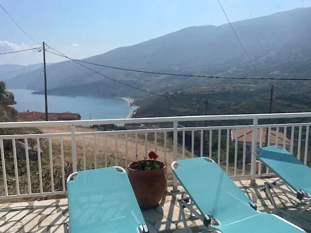 Vila Eros